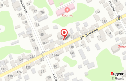 КомпАс в Кирове на карте