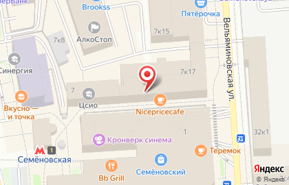 Социальная аптека Столички на Семёновской набережной на карте