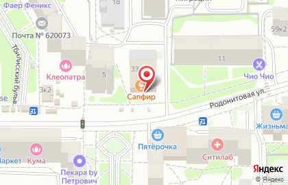 Супермаркет Магнит на Родонитовой улице на карте