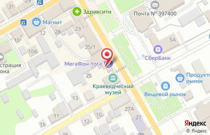 Tele2 в Воронеже на карте