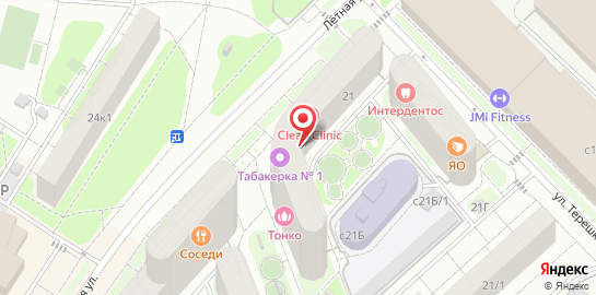 Клиника Clean Clinic на карте