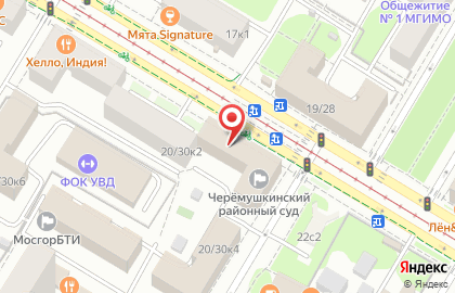 Черемушкинский районный суд на карте