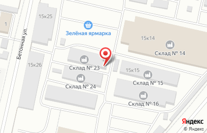 Магазин-склад овощей и фруктов Магазин-склад овощей и фруктов в Дзержинском районе на карте