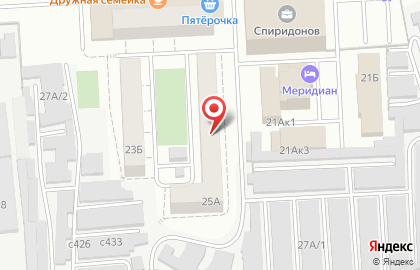 Торговая компания Технопрофи на проспекте Ленина на карте