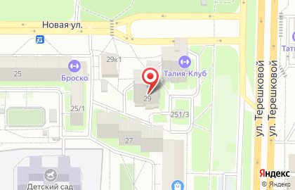 Правозащитный центр, АНО на карте