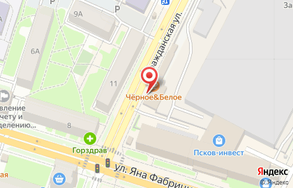 Кафе Happy Day на Гражданской улице на карте