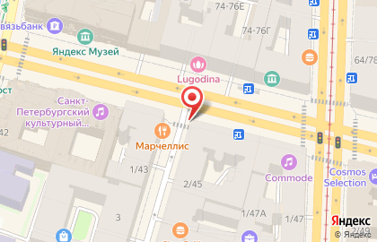 Кофейня МакКафе на Невском проспекте на карте