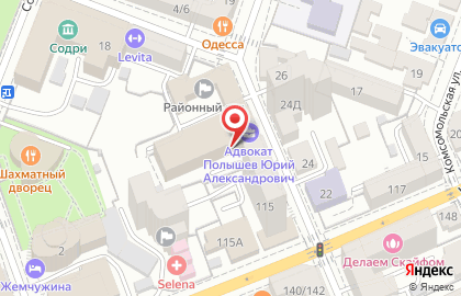 Юридическая компания Акцепт на Волжской улице на карте