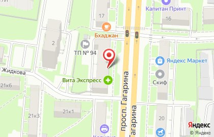 Сеть магазинов бытовой техники Техника в белом на проспекте Гагарина на карте