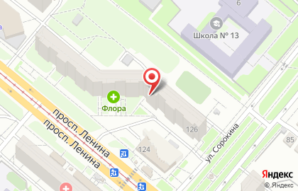 Компания Аудит-партнер на проспекте Ленина на карте