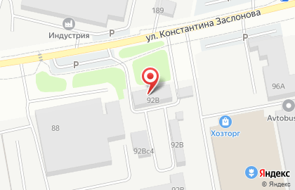 Магазин Росшина на карте