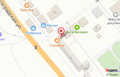 Продовольственный магазин Фламинго на проспекте Строителей на карте