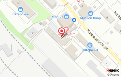 Экспресс-ателье Экспресс-ателье в Туле на карте