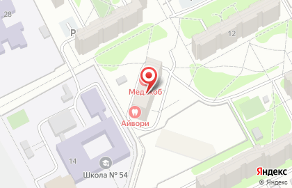 Отделение службы доставки Boxberry в Центральном районе на карте