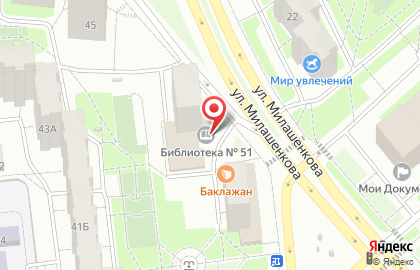 Библиотека №51 на Петровско-Разумовской на карте