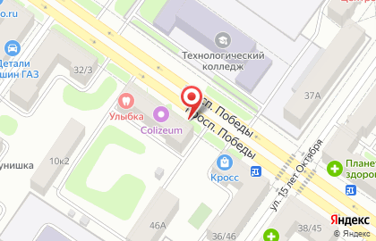 Мясной магазин и рыбной продукции на карте