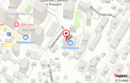 Автомат по продаже кофе Планета-Кофе на Параллельной улице на карте