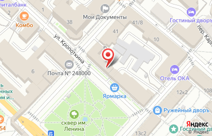Рубин алко на карте