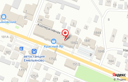 Эксперт+ на карте