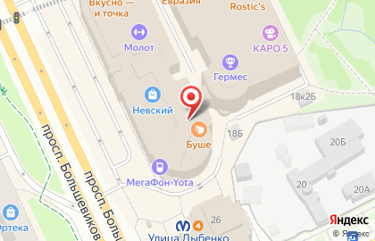 Свадебный салон Принцесса wedding на проспекте Большевиков на карте
