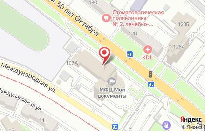 Магазин Дьюти Фри Саратов в Ленинском районе на карте