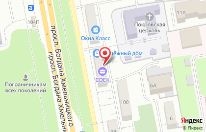 Служба экспресс-доставки Сдэk в Белгороде на карте