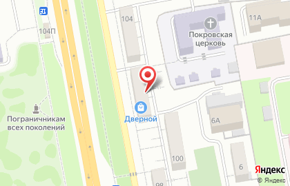 Служба экспресс-доставки Сдэk в Белгороде на карте