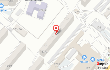 Аптека Фармэкс на улице Менделеева на карте