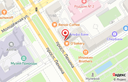 Коммерческий банк ФорБанк на проспекте Ленина, 58 на карте