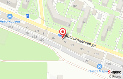 СТО Вираж на Волгоградской улице на карте