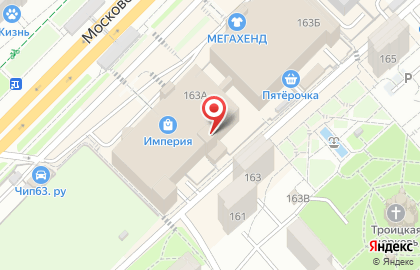 Торговая компания Импульс на Московском шоссе на карте