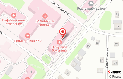 Больница Коми-Пермяцкого округа на улице Пирогова в Кудымкаре на карте