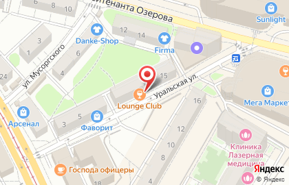 Бар паровых коктейлей Lounge4U в Центральном районе на карте