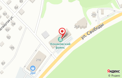 Производственная компания Конаковский Фаянс на карте