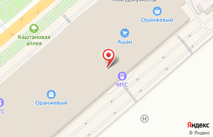 Банкомат Альфа-Банк в Саратове на карте