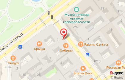 Пельмени-бар Сибирь на карте