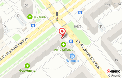 Магазин Вина Кубани и Продукты из Казахстана на Комсомольском проспекте, 105 на карте