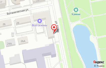 Сервисный центр по ремонту техники Apple PineApple в Кировском районе на карте