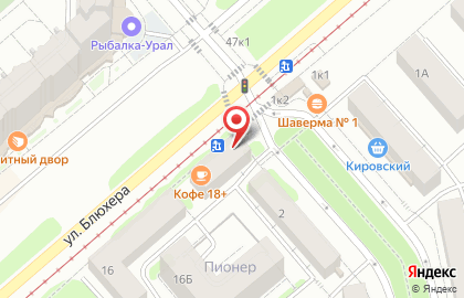 Мини-маркет Пив & Ко на улице Блюхера на карте