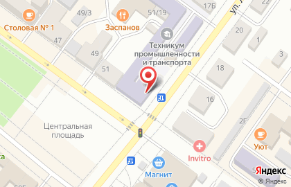Магазин Центральный в Екатеринбурге на карте