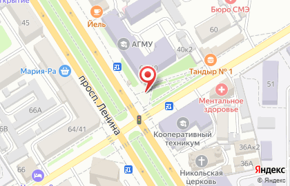 МегаФон, ОАО МегаФон Ритейл на улице Чкалова на карте