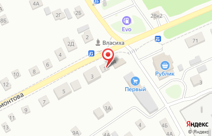 Закусочная на улице Мамонтова на карте