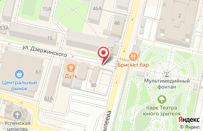 Боровичи-мебель на улице Дзержинского на карте