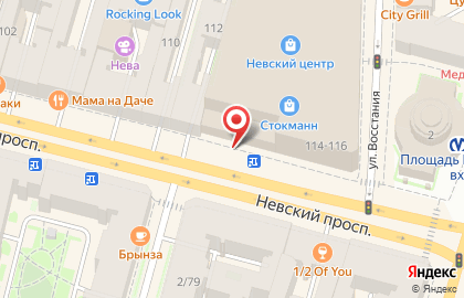 Кафе Баскин Роббинс в ТЦ Невский Центр на карте