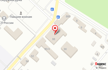 Микрокредитная компания ФинансКредит в переулке Ленина на карте
