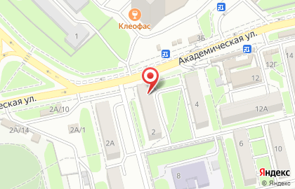 Магазин зоотоваров Кошкин двор на Академической улице на карте