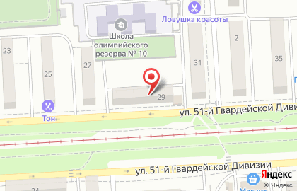 Волгоградский филиал Банкомат, Балтийский банк в Дзержинском районе на карте