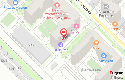 Салон красоты Персона на улице Чапаева на карте