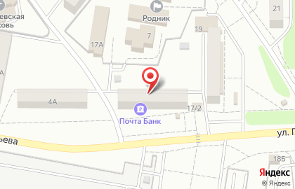 Аптека Панацея в Ленинском округе на карте