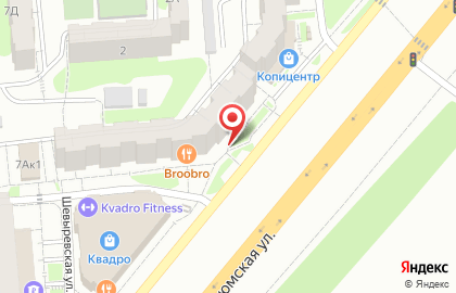 Оптово-розничная база Цветопт 24 на Усть-Курдюмской улице на карте